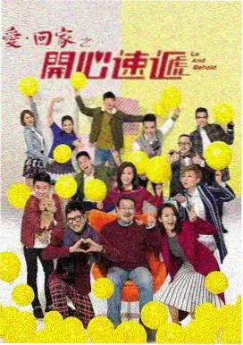 暗河控制者 封面